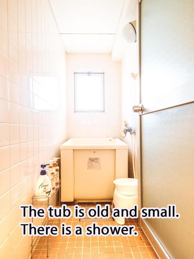 Rose Heights -Vacation Rental- Osaka Luaran gambar