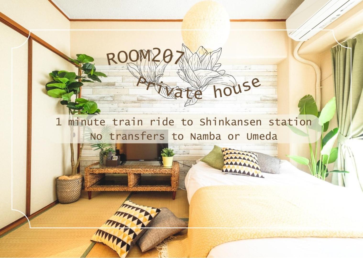 Rose Heights -Vacation Rental- Osaka Luaran gambar
